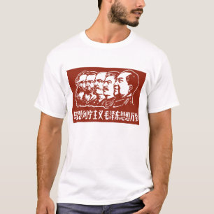 Marx, Engels, Lenin, Stalin, and Mao T-Shirt