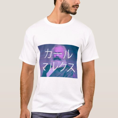 Marx Vaporwave T_Shirt