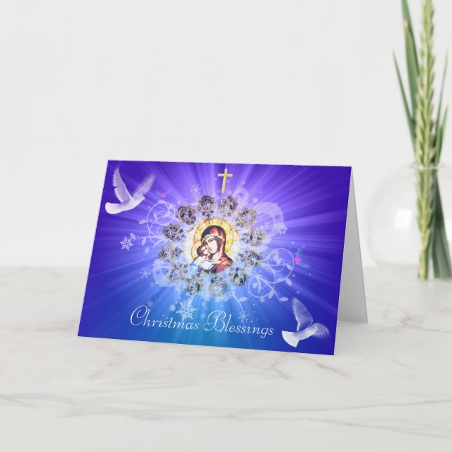 Mary and Jesus Holiday Card (Front)