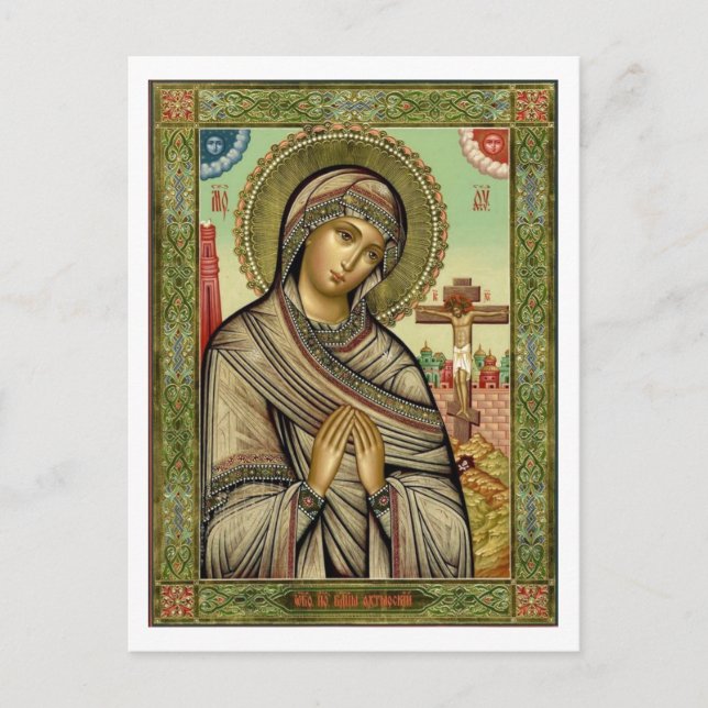Mary at the Cross Devotional Postcard (Front)