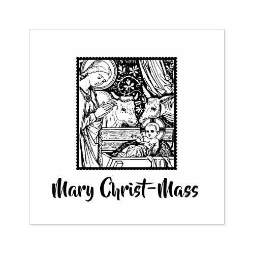 Mary Christ_Mass Nativity Traditional Art Rubber Stamp