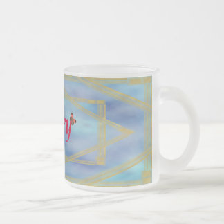 Mary Frosted Glass Coffee Mug