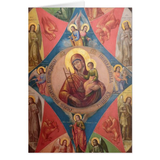 Mary, Jesus, And Angels Cards (Front)