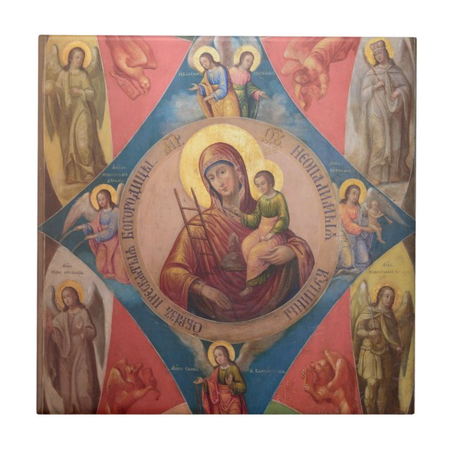 Mary, Jesus, And Angels Tile (Front)