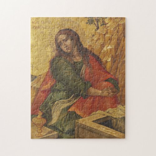 Mary Magdalene Orthodox Christian Byzantine Icon Jigsaw Puzzle