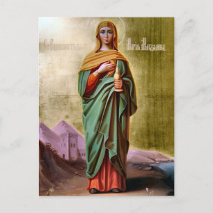 Mary Magdalene Orthodox Christian Icon Postcard