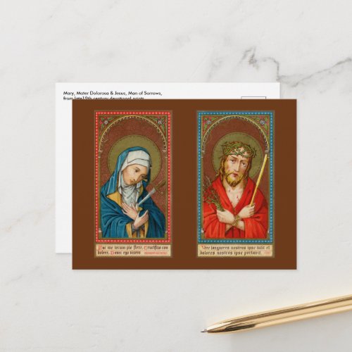 Mary Mater Dolorosa  Jesus Ecce Homo Postcard