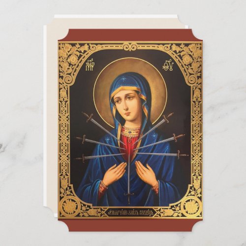 Mary of Immaculate Heart Good Friday Easter  Holiday Card