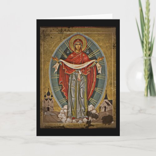 Mary Protector Theotokos Holiday Card