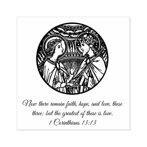 Mary  St Joseph Bride Groom Wedding Engagement Rubber Stamp