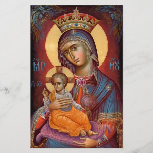 Mary - THEOTOKOS (Front)