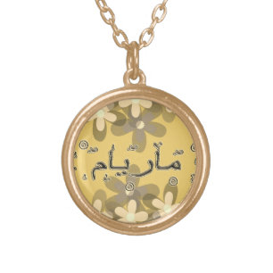 Maryam Mariam Miriam arabic names Gold Plated Necklace