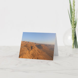 Masada Invitation