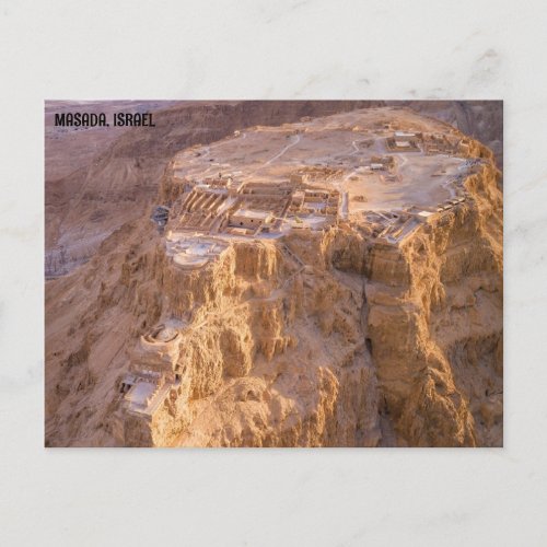 MASADA ISRAEL POSTCARD