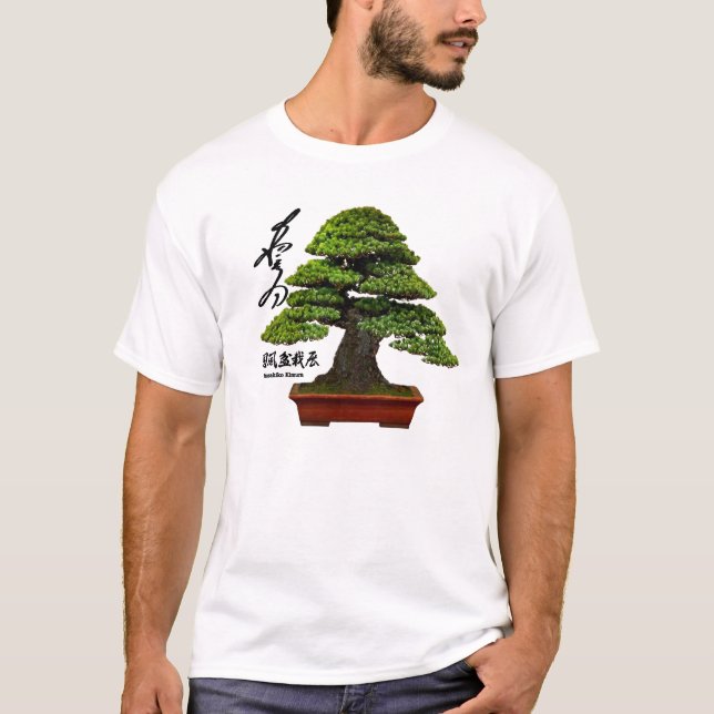 Masahiko Kimura Bonsai Master T-Shirt (Front)