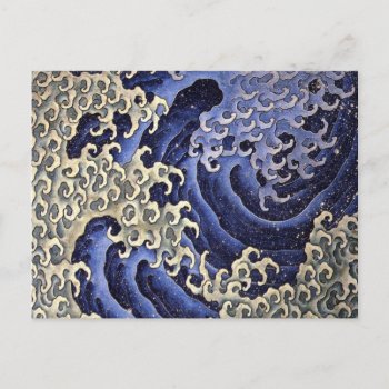 Masculine Wave By Katsushika Hokusai Postcard by ThinxShop at Zazzle