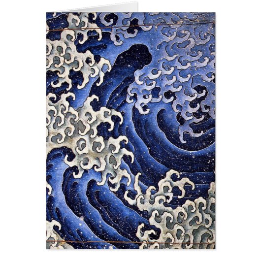 Masculine Wave, Hokusai Cards (Front)