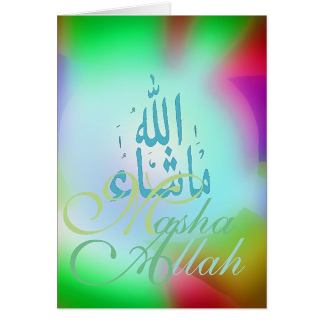 Masha Allah Congratulations Cards (Front)