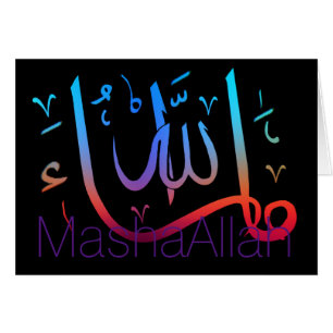 Masha Allah congratulations Islamic Cards
