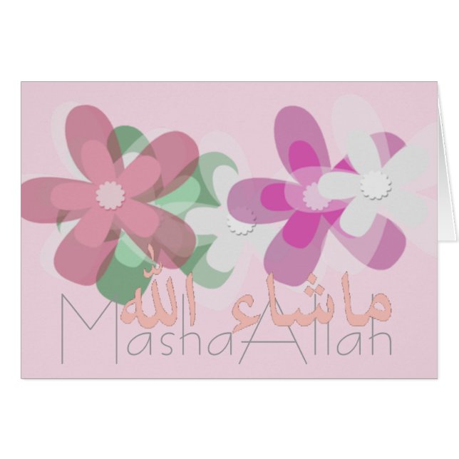 Masha Allah congratulations Islamic Cards (Front Horizontal)