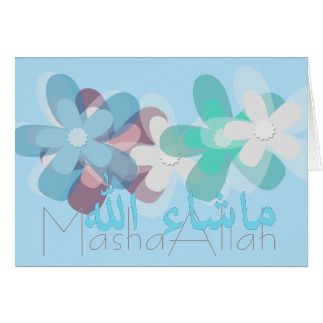 Masha Allah  congratulations Islamic Cards (Front Horizontal)