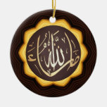 Masha Allah Islamic Ceramic Ornament at Zazzle