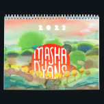 Masha D'yans 2023 WALL CALENDAR<br><div class="desc">welcome to the whimsical world of Masha D’yans. Inspired by nature, Japanese art, calligraphy, and her native fairy tales, each of her delicate illustrations invites us to get lost among the billowing trees, blossoming flowers, and fluttering critters. Full of vibrant colors and playful characters, this charming calendar perfectly captures the...</div>