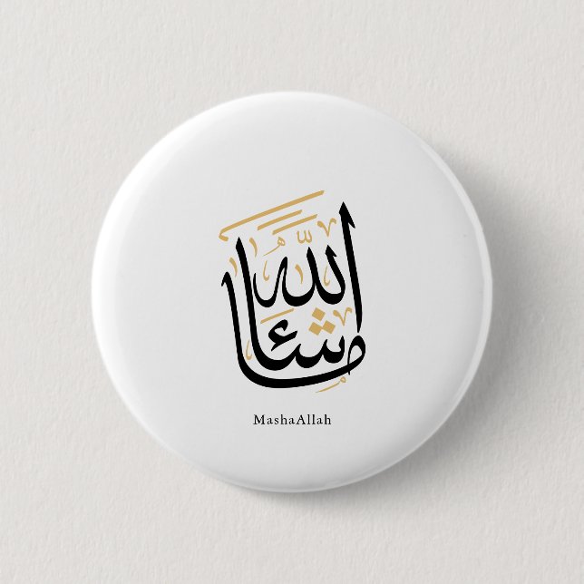 MashaAllah Arabic Calligraphy – Minimal Thuluth  Button (Front)