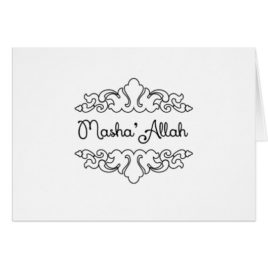 Masha'allah Cards (Front Horizontal)