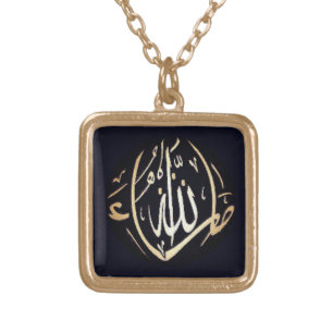 MashaAllah Islamic necklace