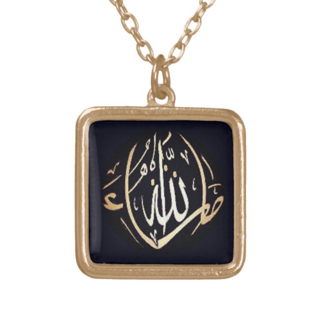 MashaAllah Islamic necklace (Front)