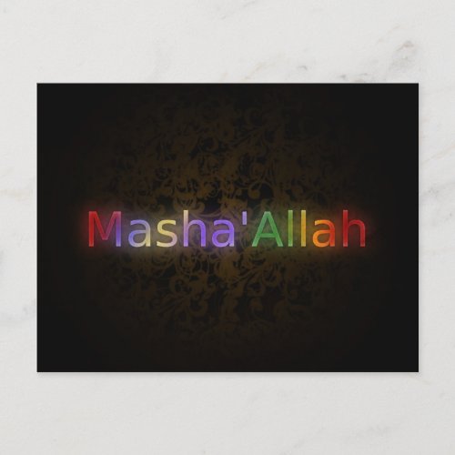 MashaAllah _ Islamic phrase _ best wishes greeting Postcard