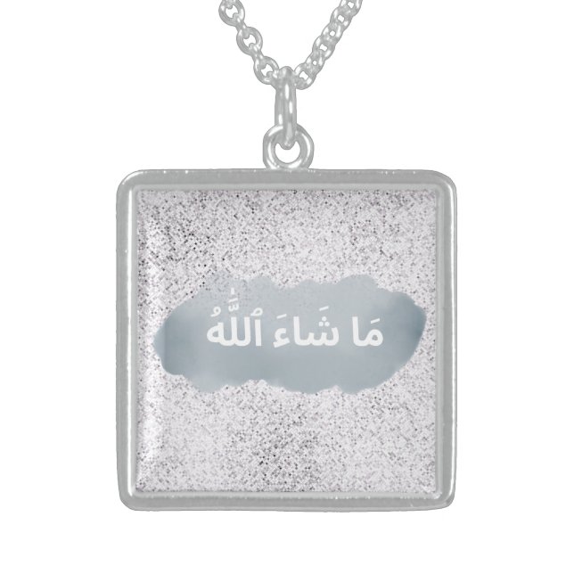 MashaAllah Sterling Silver Necklace (Front)