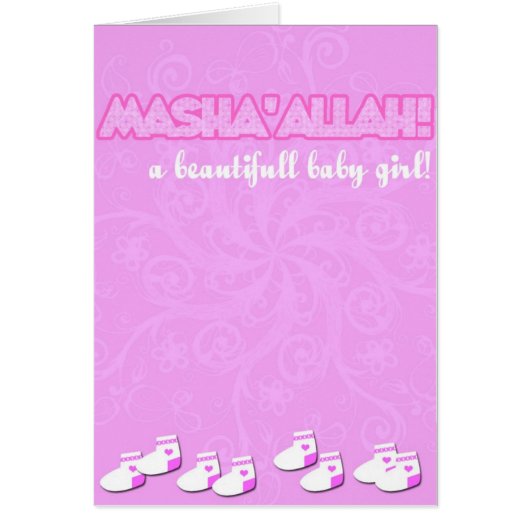 masha'Allahbaby girl (Front)
