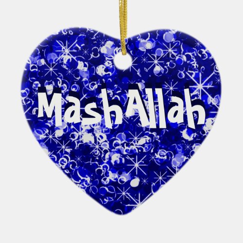 Mashallah islamic celebration blue ornament