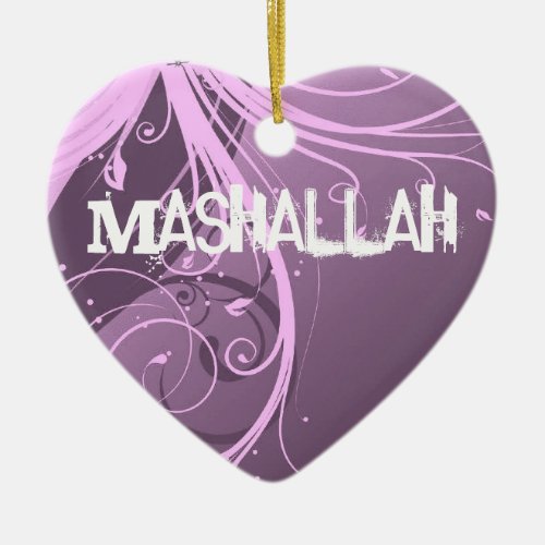 Mashallah islamic violet ornament