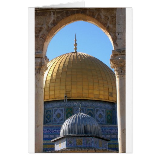 Masjid Al-Aqsa Cards (Front)