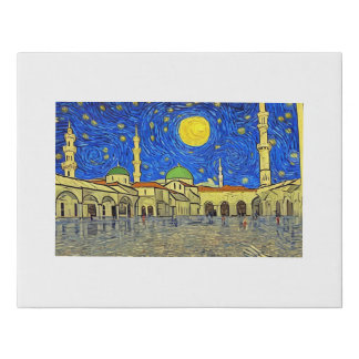Masjid al-Nabawi, Medina, Saudi Arabia on a Canvas