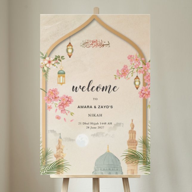 Masjid An-Nabawi Islamic Wedding Welcome Sign (Creator Uploaded)