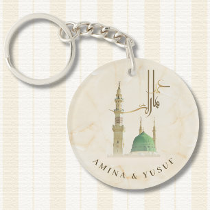 Masjid An-Nabawi Nikah Favor   Wedding Gift Keychain