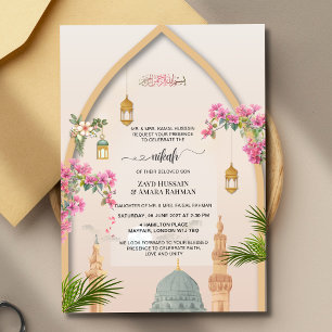 Masjid An-Nabawi Personalized Nikah Invitation