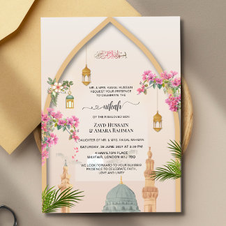 Masjid An-Nabawi Personalized Nikah Invitation