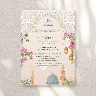 Masjid An-Nabawi Walima | Luxury Islamic Wedding Acrylic Invitations