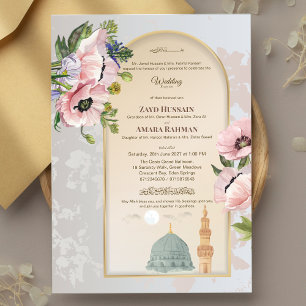 Masjid An-Nabawi Watercolor Islamic Wedding Invitation