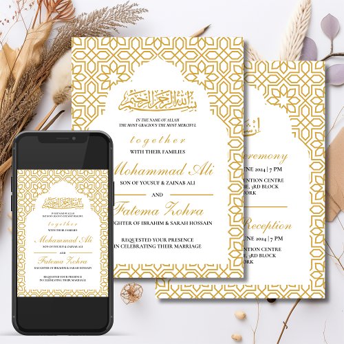 Masjid Gold Pattern Ornate Muslim Nikah Walima Invitation