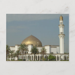 MASJID IN IRAQ 01 (8) POSTCARD