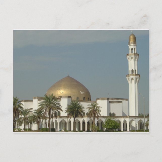 MASJID IN IRAQ 01 (8) POSTCARD (Front)