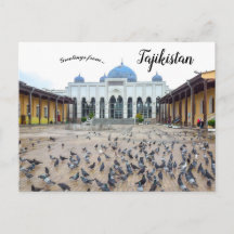 Masjidi Jami Mosque in Khujand Tajikistan