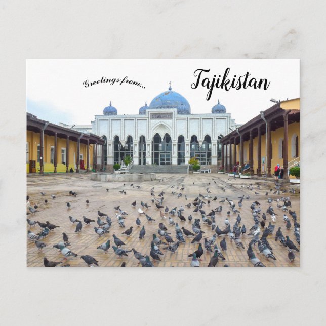 Masjidi Jami Mosque in Khujand Tajikistan Postcard (Front)