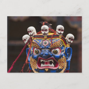Mask dance performance at Tshechu Festival 2 Postcard